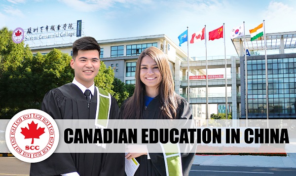 Suzhou Canadian Education in China